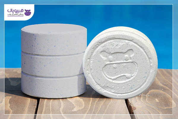 ضدعفونی کننده آب استخر