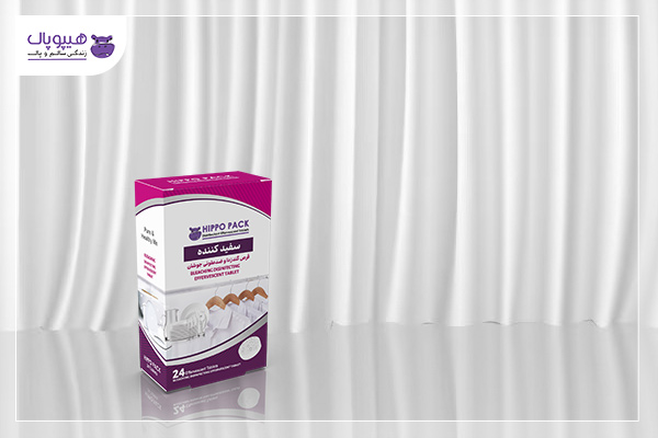 سفید کننده پرده