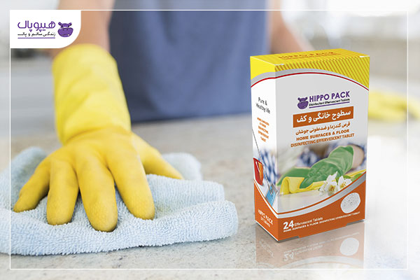 از بین برنده چربی