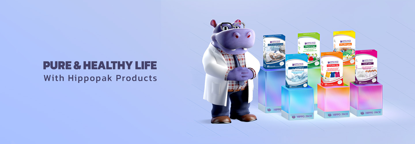 Hippopack_EN