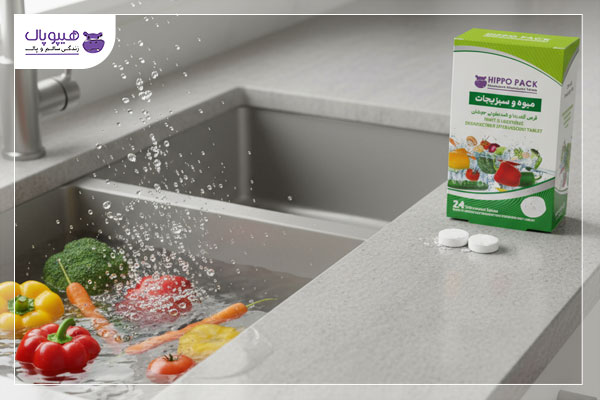 قیمت قرص ضدعفونی کننده میوه