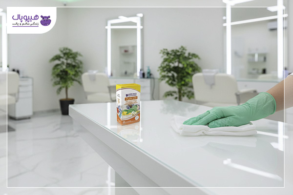 ضدعفونی سالن زیبایی