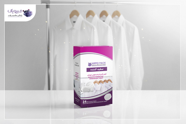 مراقبت از لباس سفید